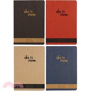 do it now A5/25K定頁筆記-橫線