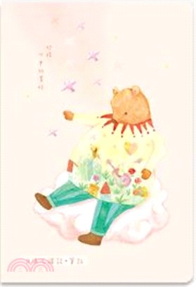 插畫系列 B6自填式週記+筆記