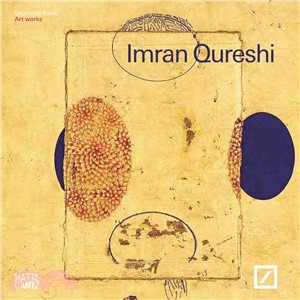 Imran Qureshi