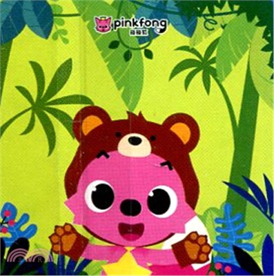 pinkfong BABY SHARK碰碰狐42片中型拼圖B