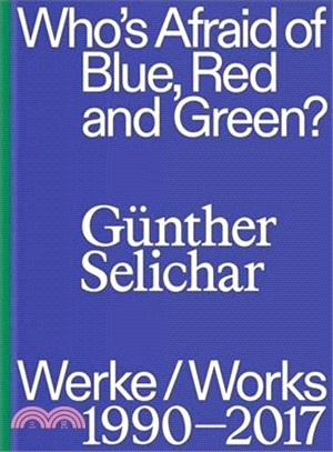 Gther Selichar ― (1990?017)