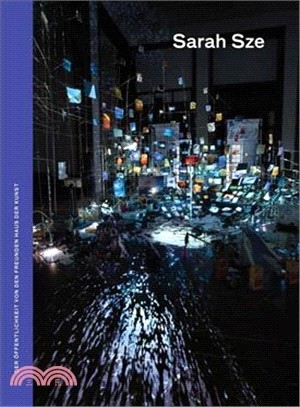 Sarah Sze ― Centrifuge