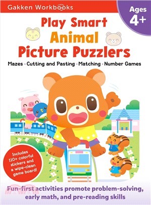 Play Smart Animal Picture Puzzlers 4+