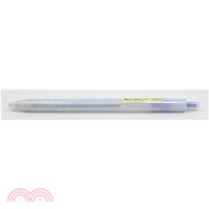節奏 B-112三色中油筆 0.7藍