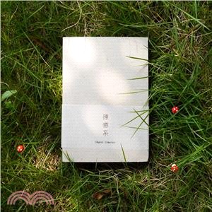 50K原感系線裝空白筆記 紅線線