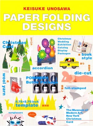 Paper Folding Designs