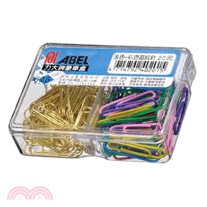 ABEL力大牌 金色+彩色迴紋針豪華盒