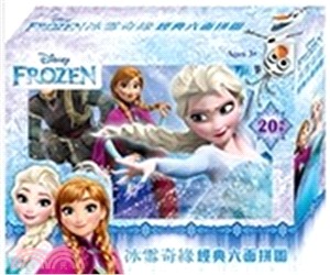 冰雪奇緣:經典六面拼圖(20塊)