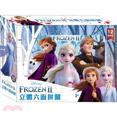 冰雪奇緣2立體六面拼圖