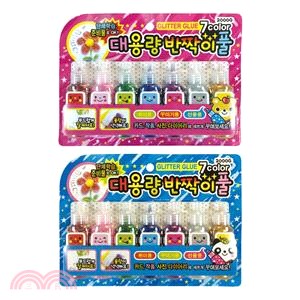 7色大容量閃亮金蔥膠