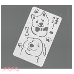 【信的戀人】手帳尺-狗旺