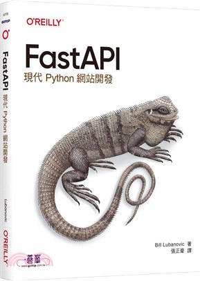 FastAPI : 現代Python網站開發 /