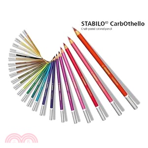 【STABILO】CarbOthello系列 4.4mm水溶性粉彩筆-維利迪安綠