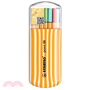 【STABILO】88系列 簽字筆0.4mm-20色入(橢圓造型筒)