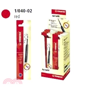 【STABILO】EASYgel 人體工學鋼珠筆筆蕊-紅