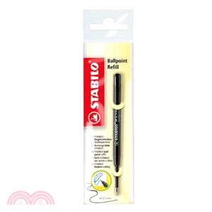 【STABILO】EASYball 人體工學原子筆專用筆芯-黑