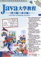 Java大學教程 第六版(英文版)(簡體書)