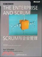 Scrum與企業管理:英文(簡體書)