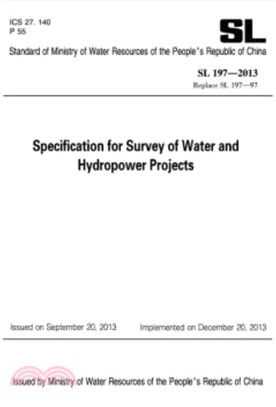 水利水電工程測量規範SL 197-2013(英文版)(簡體書)
