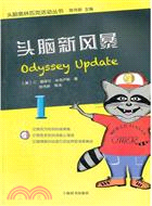 頭腦新風暴(簡體書)