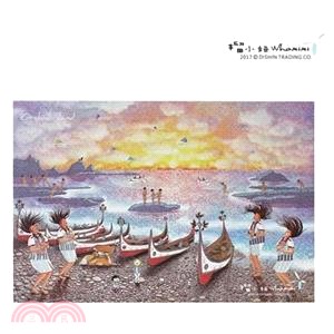 榴小妞觀光景點明信片-蘭嶼46(人之島)