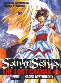 Saint Seiya The Lost Canvas 1