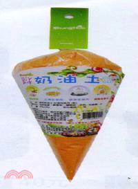 橙色奶油土-80g