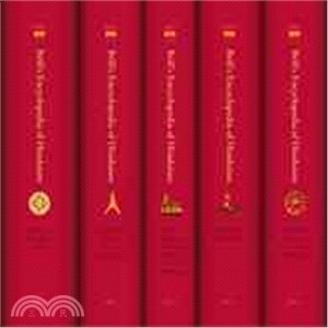 Brill's Encyclopedia of Hinduism