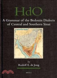 A Grammar of the Bedouin Dialects of Central and Southern Sinai