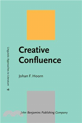 Creative Confluence