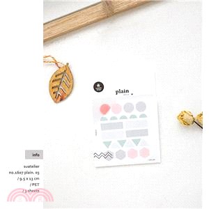 【Suatelier】手帳裝飾貼紙-plain. 03