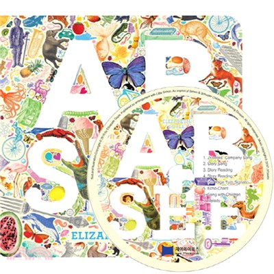 A B SEE (1硬頁書+1CD)(韓國JY Books版)