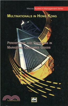 MULTINATIONALS IN HONG KONG