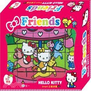 KT★Friends(20顆六面拼圖)
