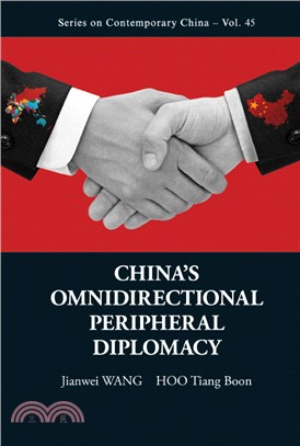 China's Omnidirectional Peripheral Diplomacy