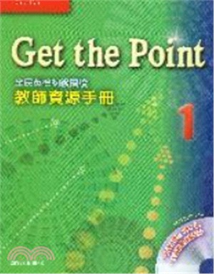 Get the Point 全民英檢初級閱讀2/e BOOK 1 教師資源手冊Only