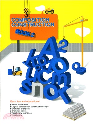 Composition Construction Book 2 （建構式作文習作簿）