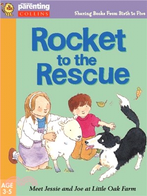 Rocket to the Rescue | 拾書所
