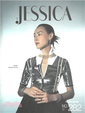 JESSICA旭茉12月號2023 第282期 三封面隨機出貨