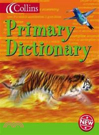 PRIMARY DICTIONARY
