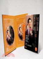 你可以不一樣：嚴長壽演講影音精選輯(DVD+CD)