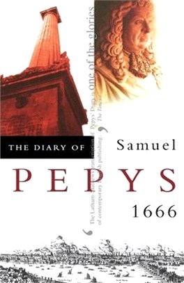 The Diary of Samuel Pepys ― 1666