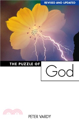 The Puzzle of God