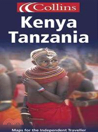 Kenya/Tanzania Pocket Map