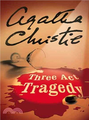 Three Act Tragedy ---masterpiece edition