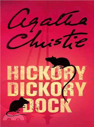 Hickory Dickory Dock ---masterpiece edition