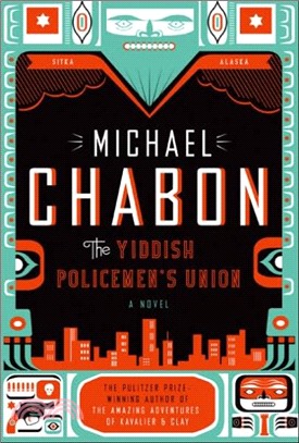 The Yiddish Policemen's Union ─ A Novel