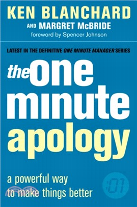 The One Minute Apology