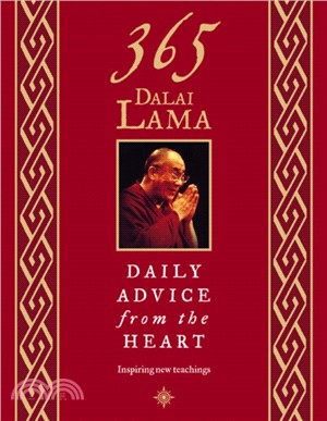 365 Dalai Lama：Daily Advice from the Heart
