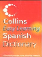 EASY LEARNING DICTIONARY：SPANISH